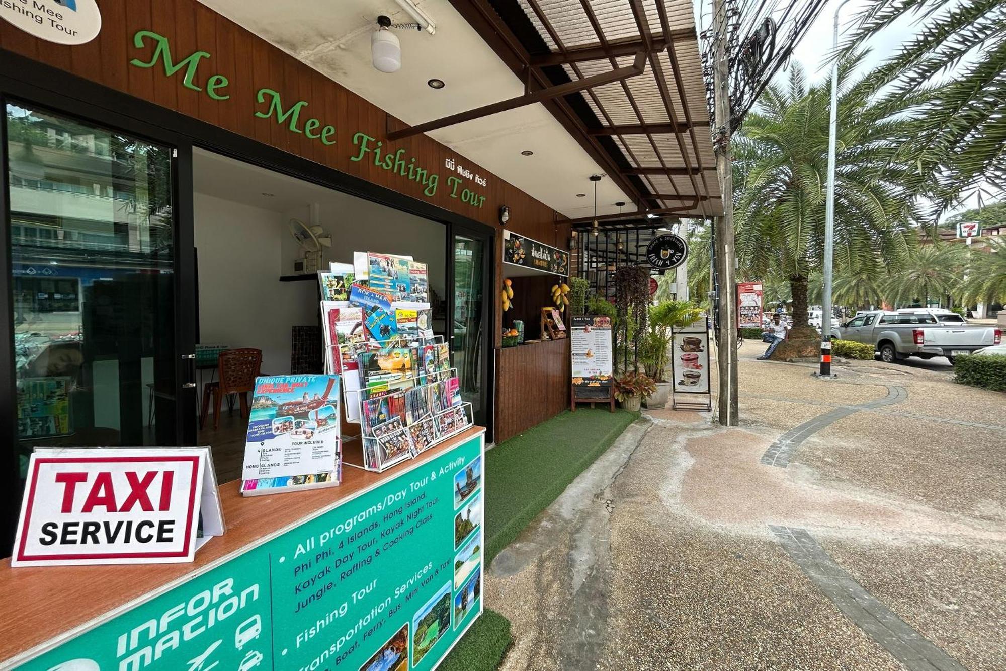 Me Mee Place & Tour Krabi Ao Nang Εξωτερικό φωτογραφία